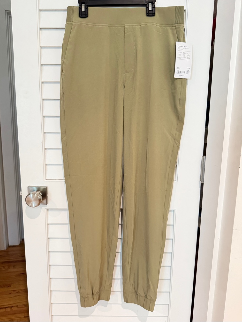 New Athleta Brooklyn Jogger Sz 8T 8 Tall Pull On Khaki Athletic Activewear